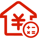 凉山公积金消费贷款